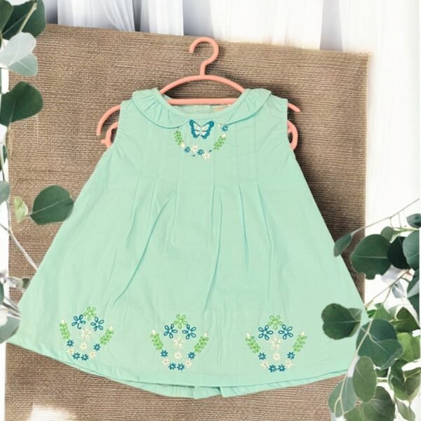 Lil Dreamer (Green)
